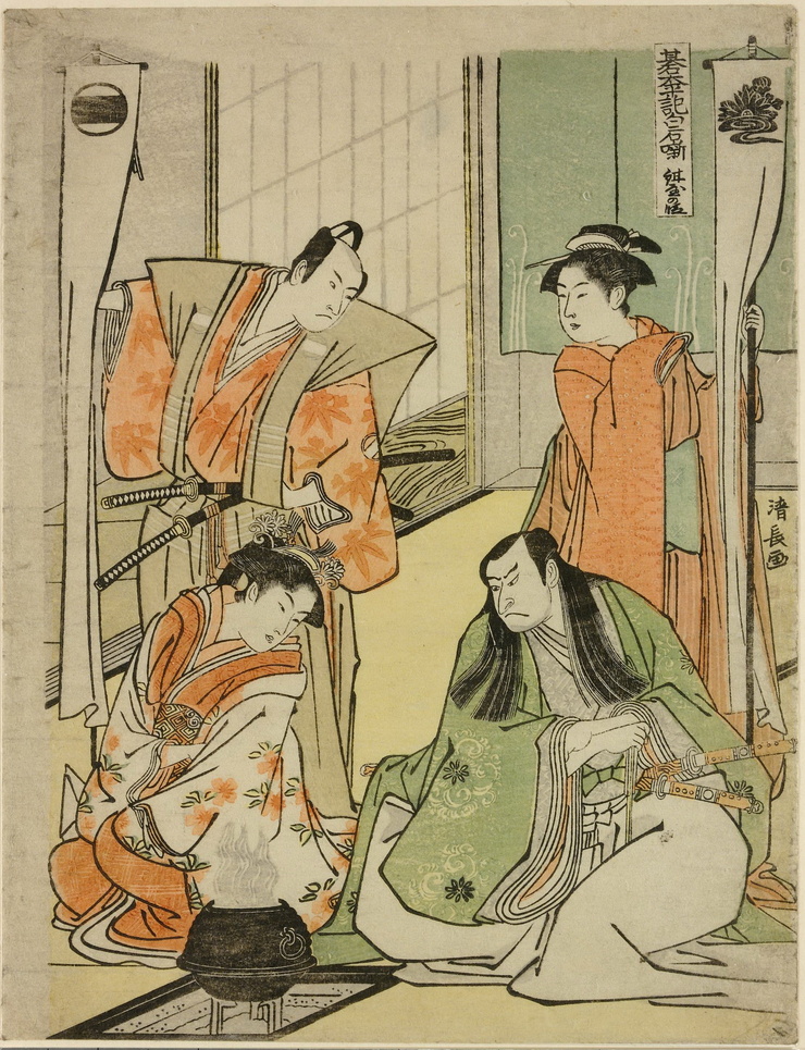 Torii Kiyonaga