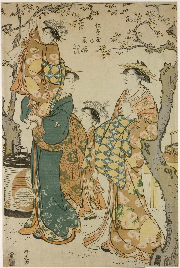 Torii Kiyonaga