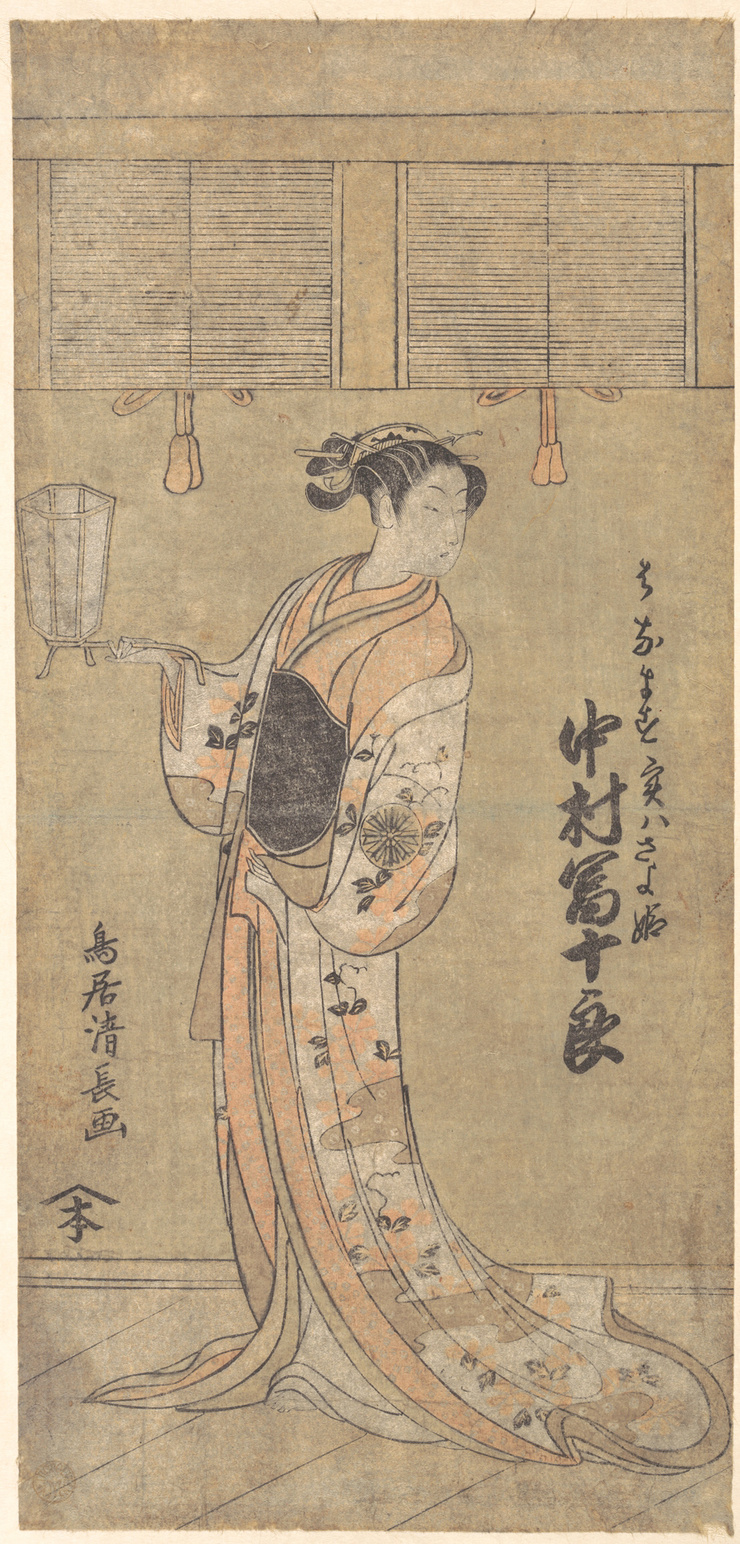 Torii Kiyonaga