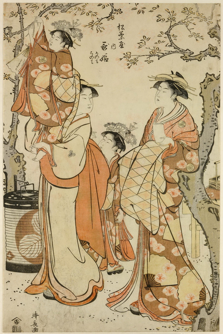 Torii Kiyonaga