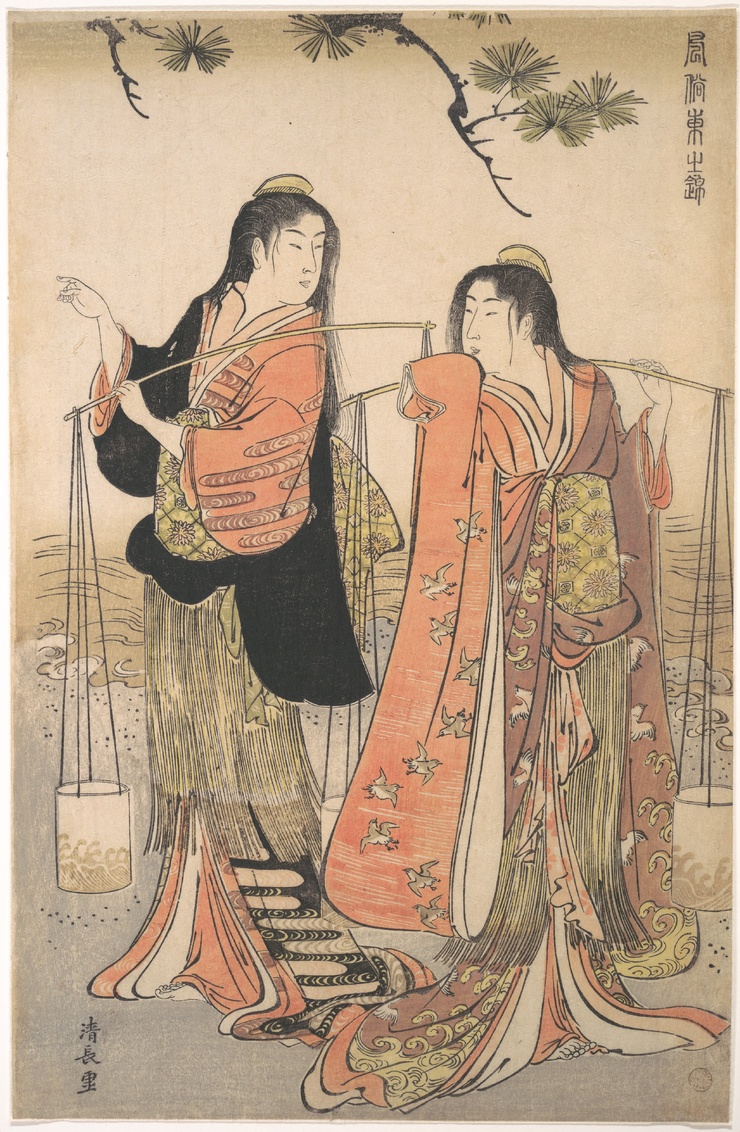 Torii Kiyonaga