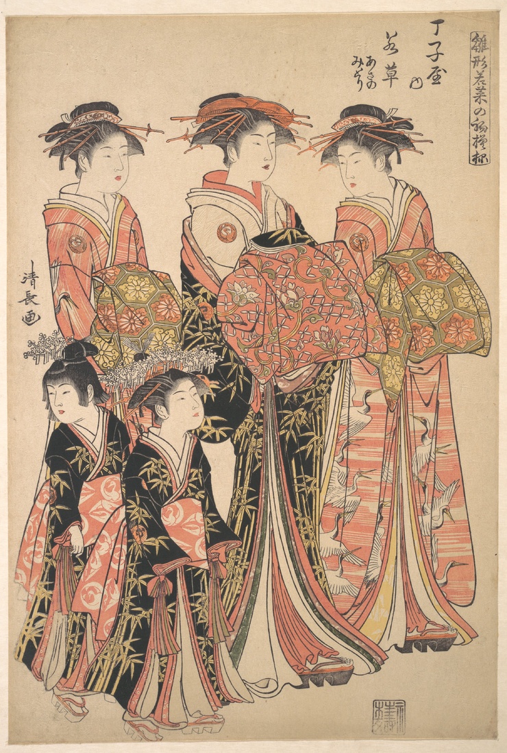 Torii Kiyonaga