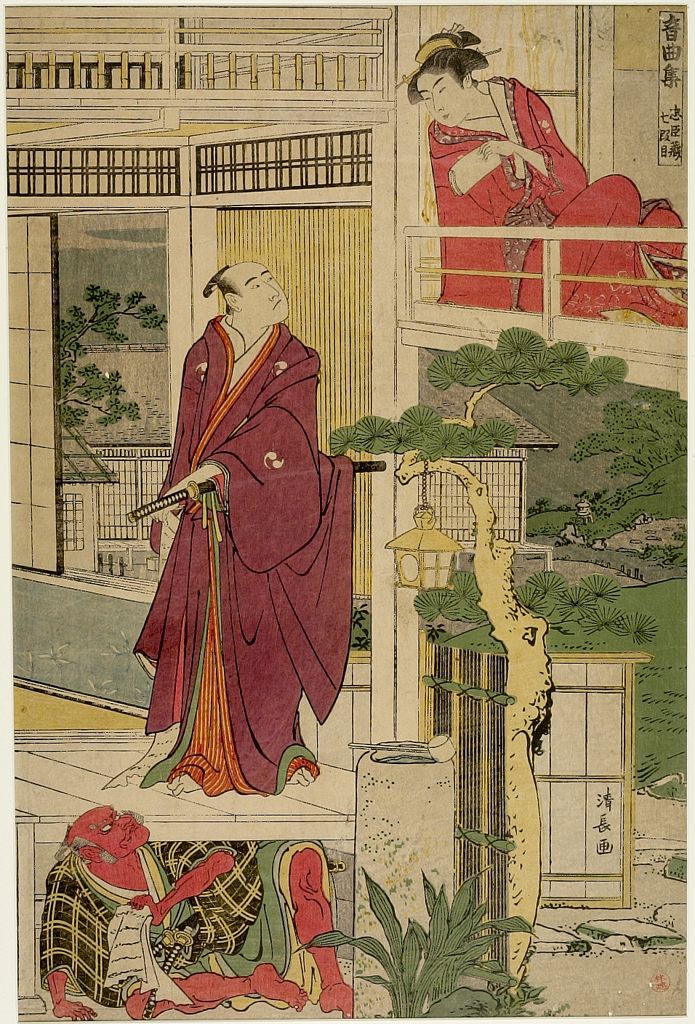 Torii Kiyonaga