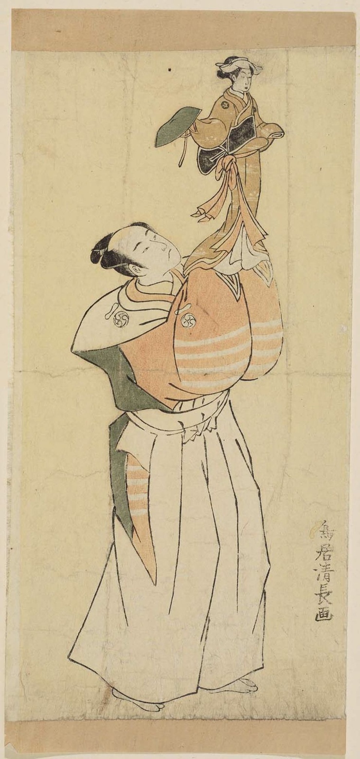 Torii Kiyonaga