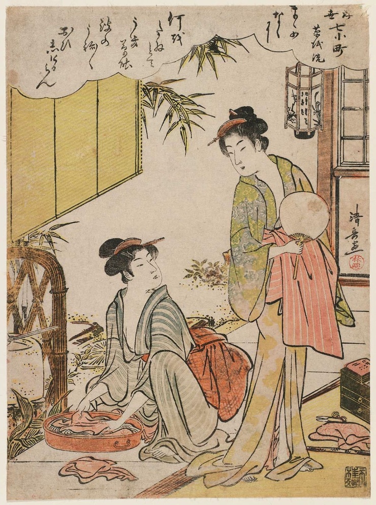 Torii Kiyonaga