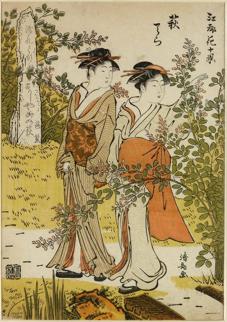 Torii Kiyonaga
