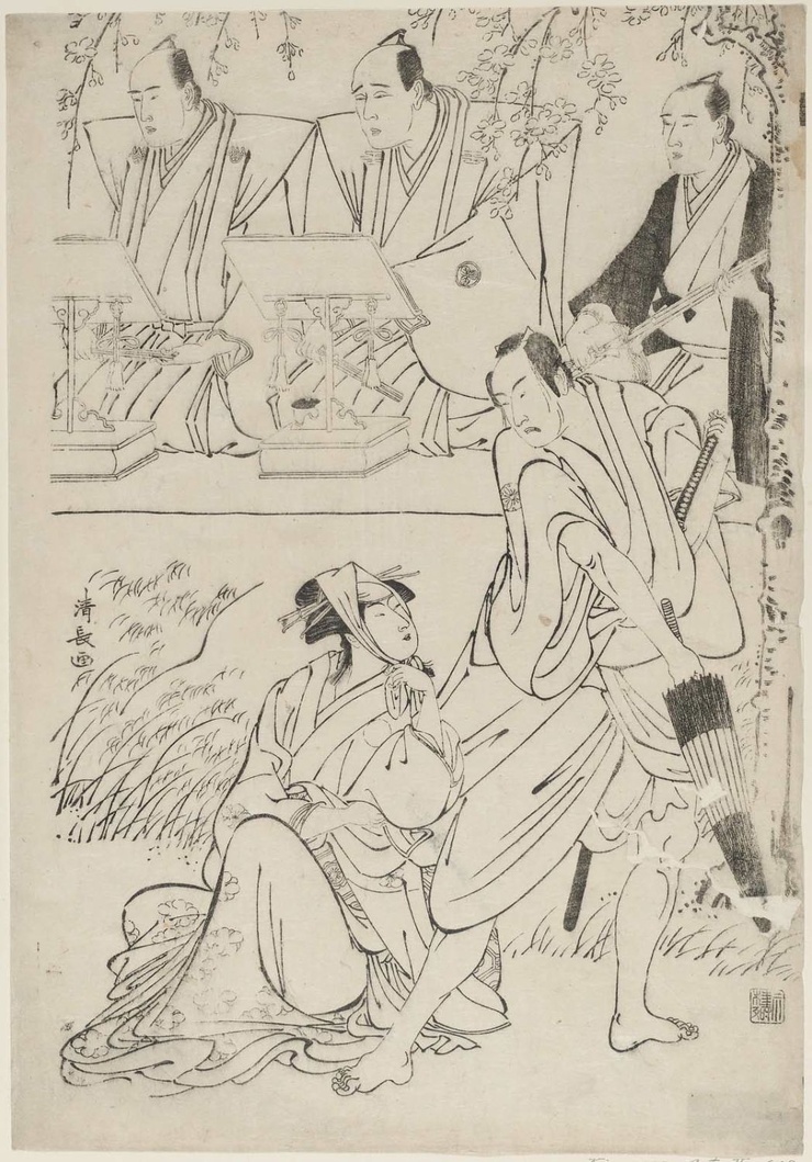 Torii Kiyonaga