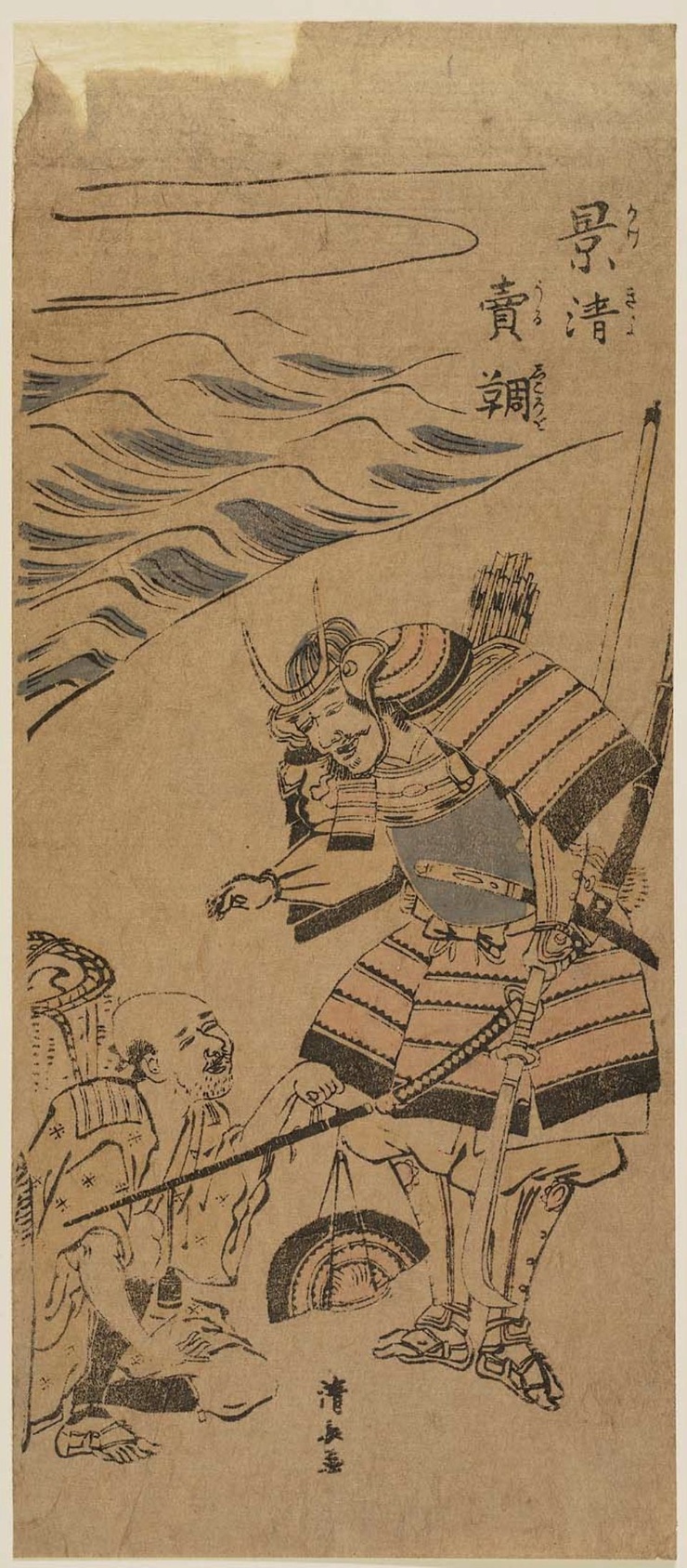 Torii Kiyonaga