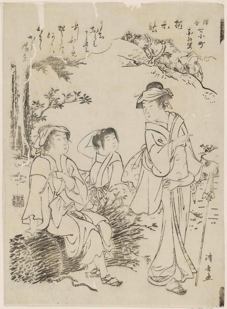 Torii Kiyonaga