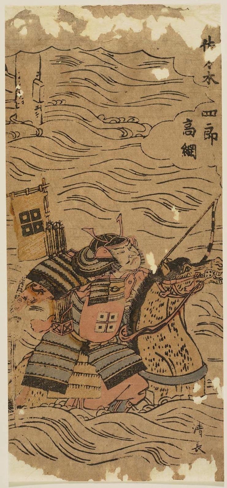 Torii Kiyonaga