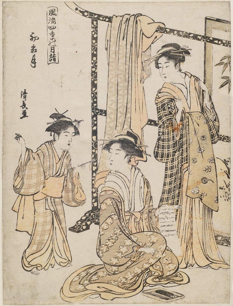 Torii Kiyonaga