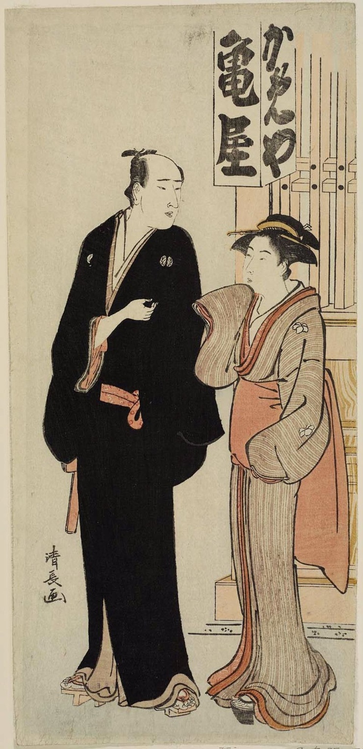 Torii Kiyonaga
