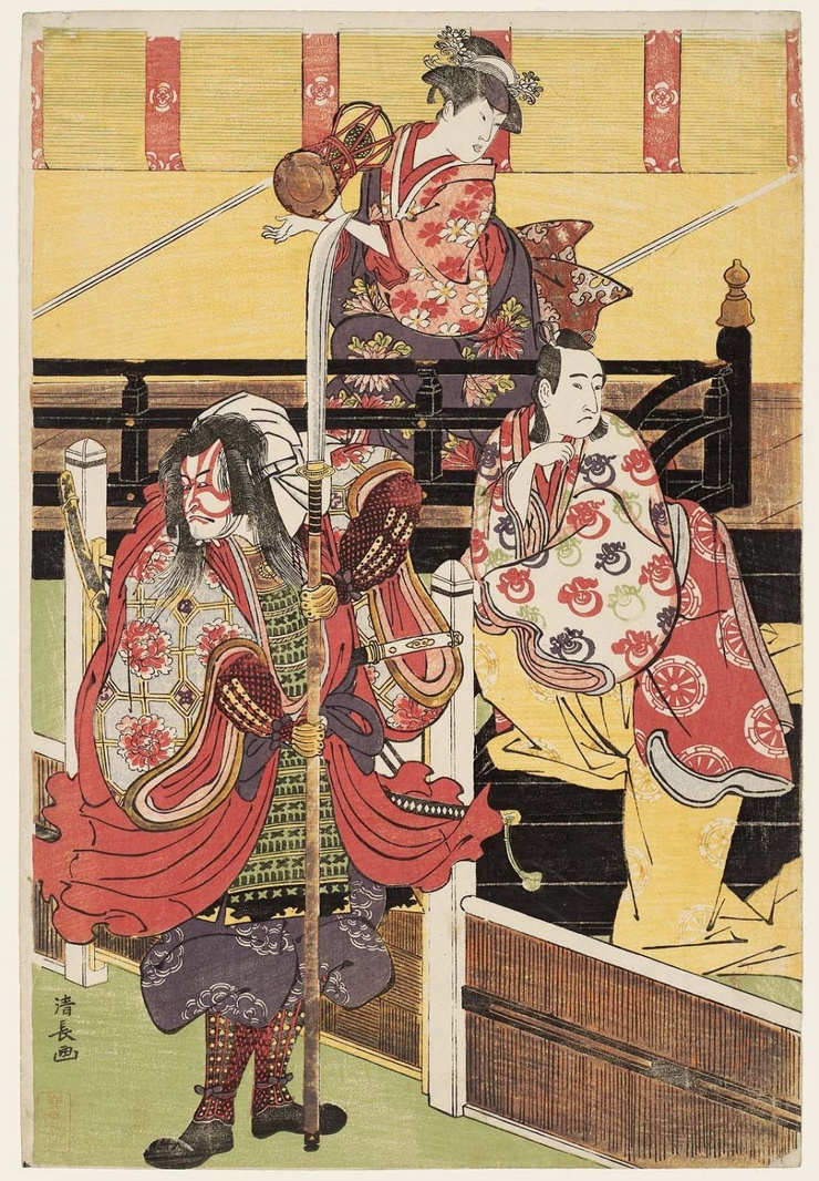 Torii Kiyonaga