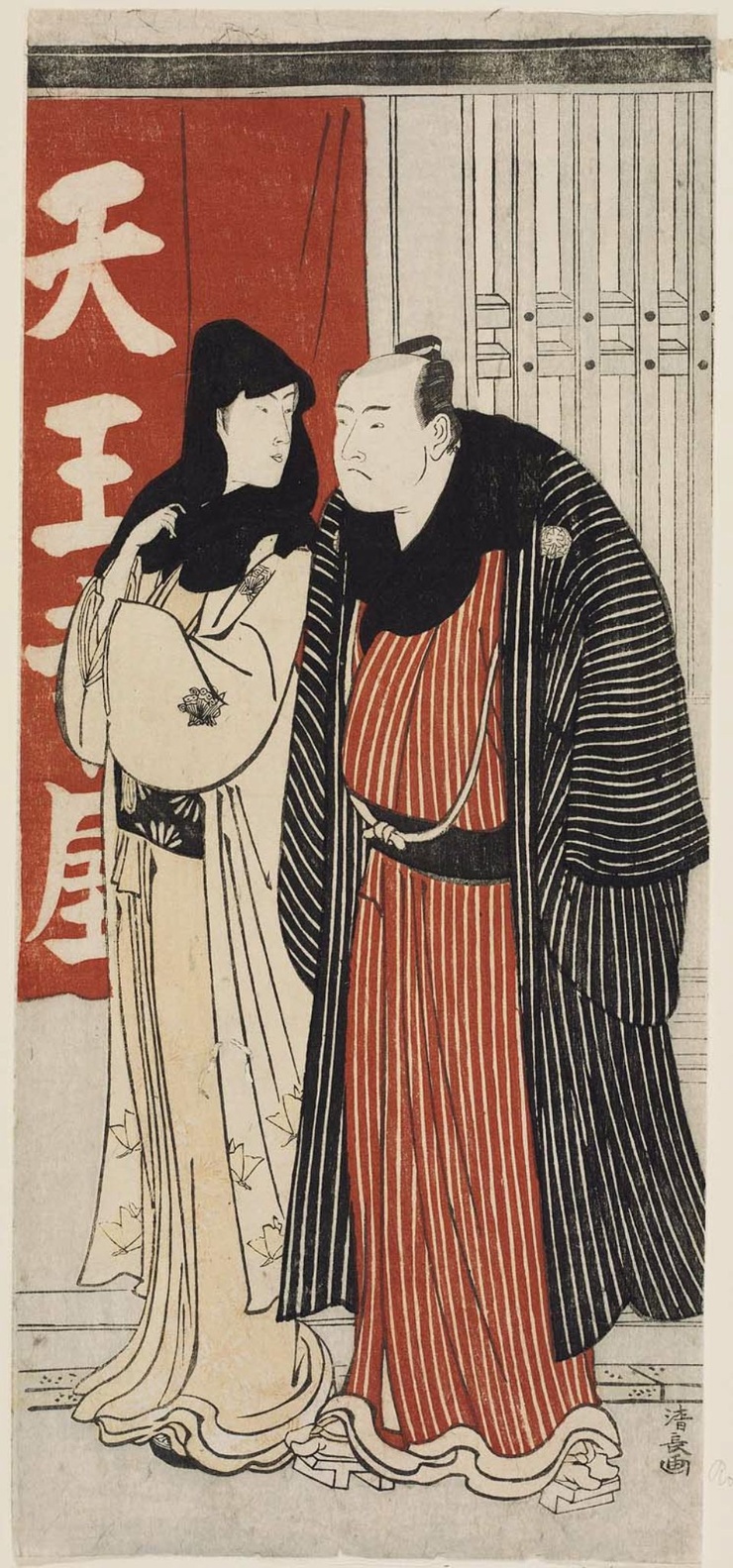 Torii Kiyonaga