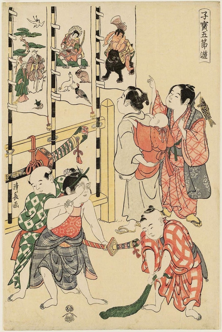 Torii Kiyonaga