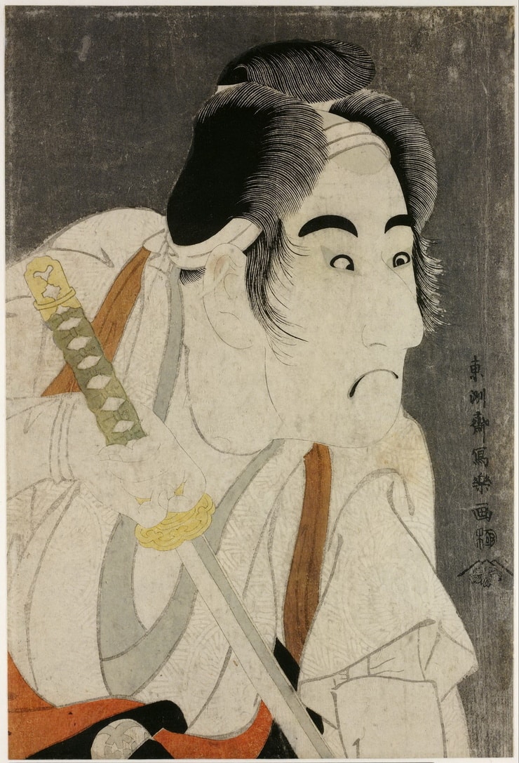 Picture of Toshusai Sharaku