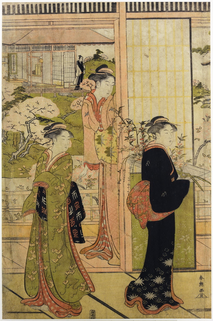 Katsukawa Shunchō picture