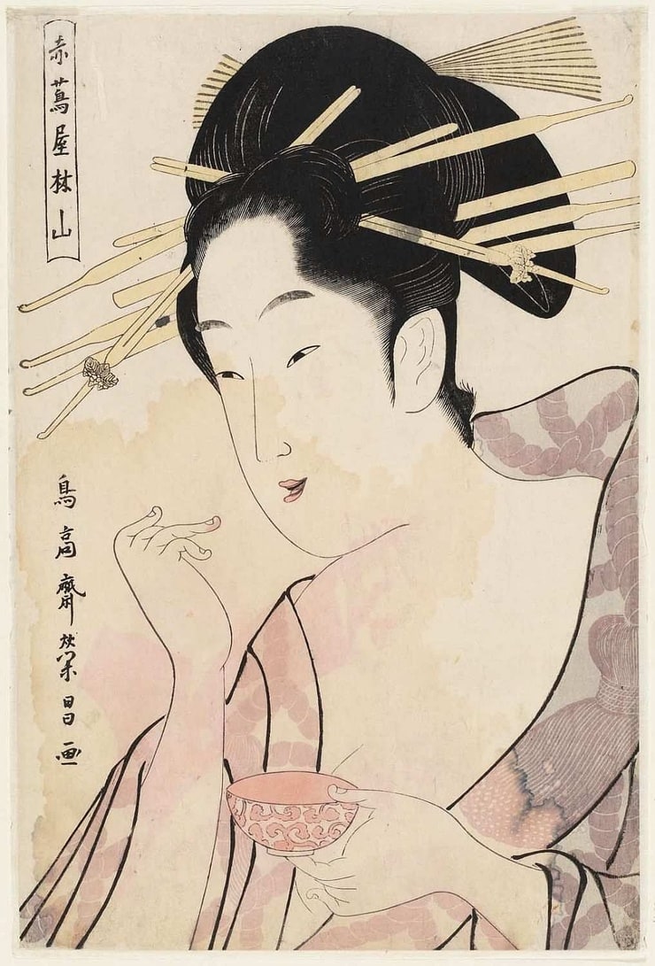 Chōkōsai Eishō