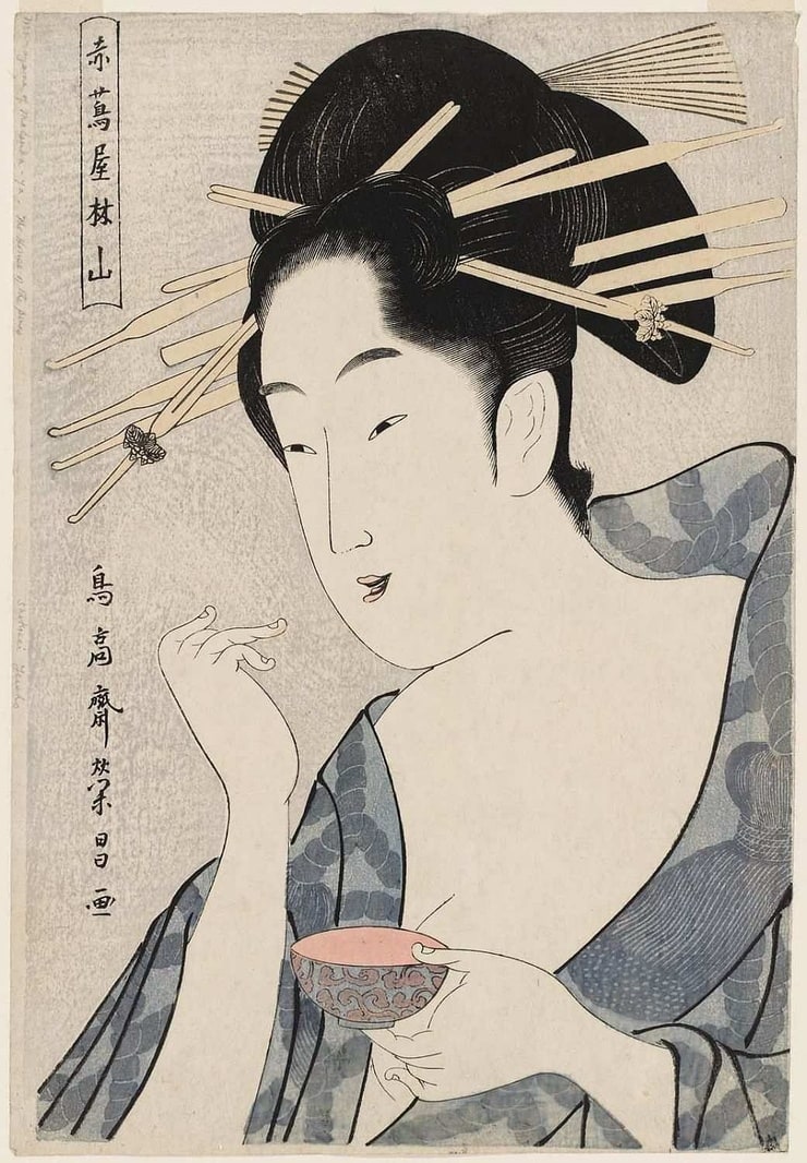 Chōkōsai Eishō