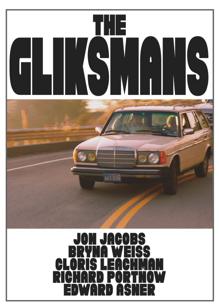 The Gliksmans