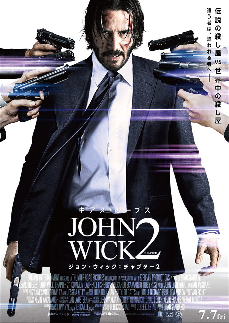 John Wick: Chapter 2 (2017)