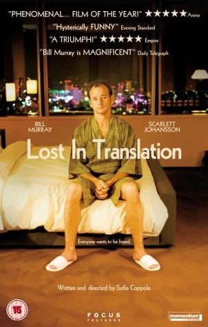 Lost In Translation [VHS] 