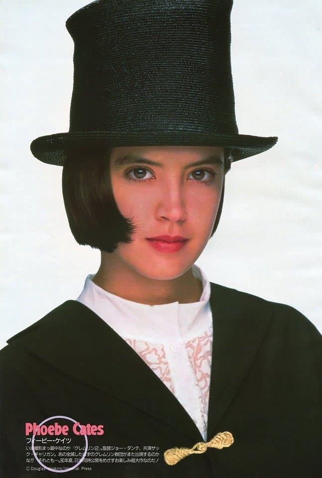 Phoebe Cates