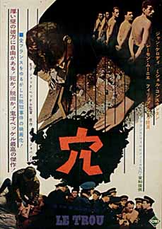 Le Trou (1960)
