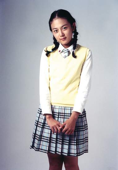 Eun-pi Kang Eun-pi Kang