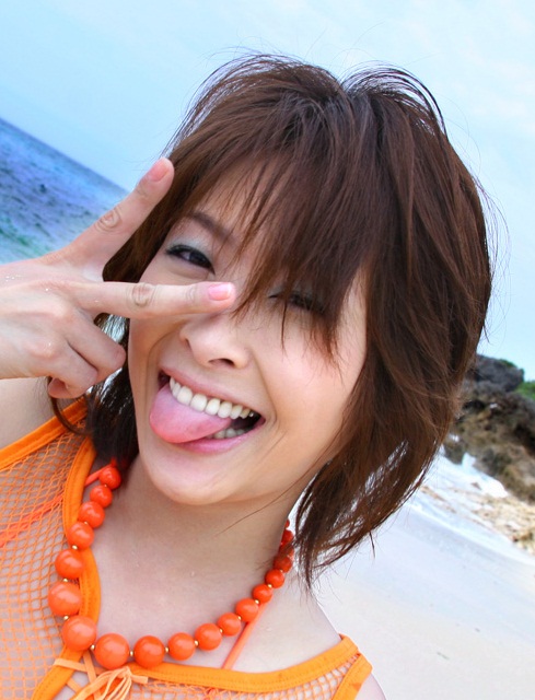 Nana Natsume