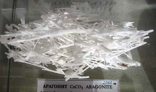 Crystal