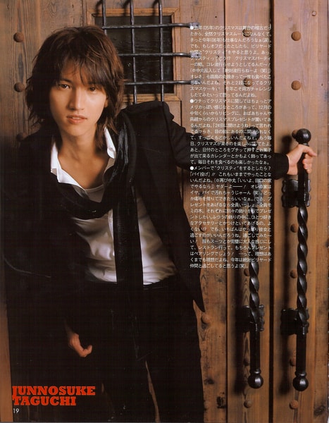 Junnosuke Taguchi