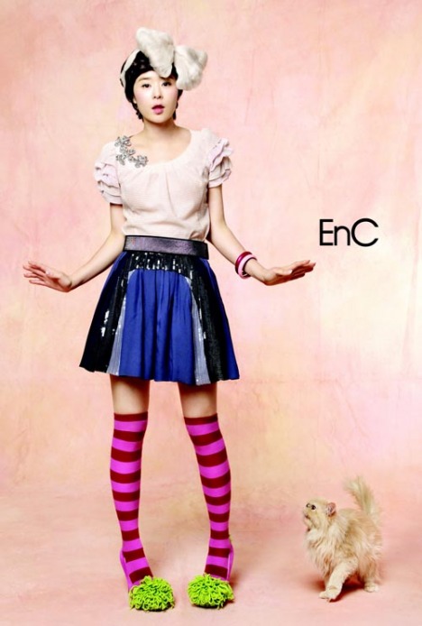 Kang-hee Choi