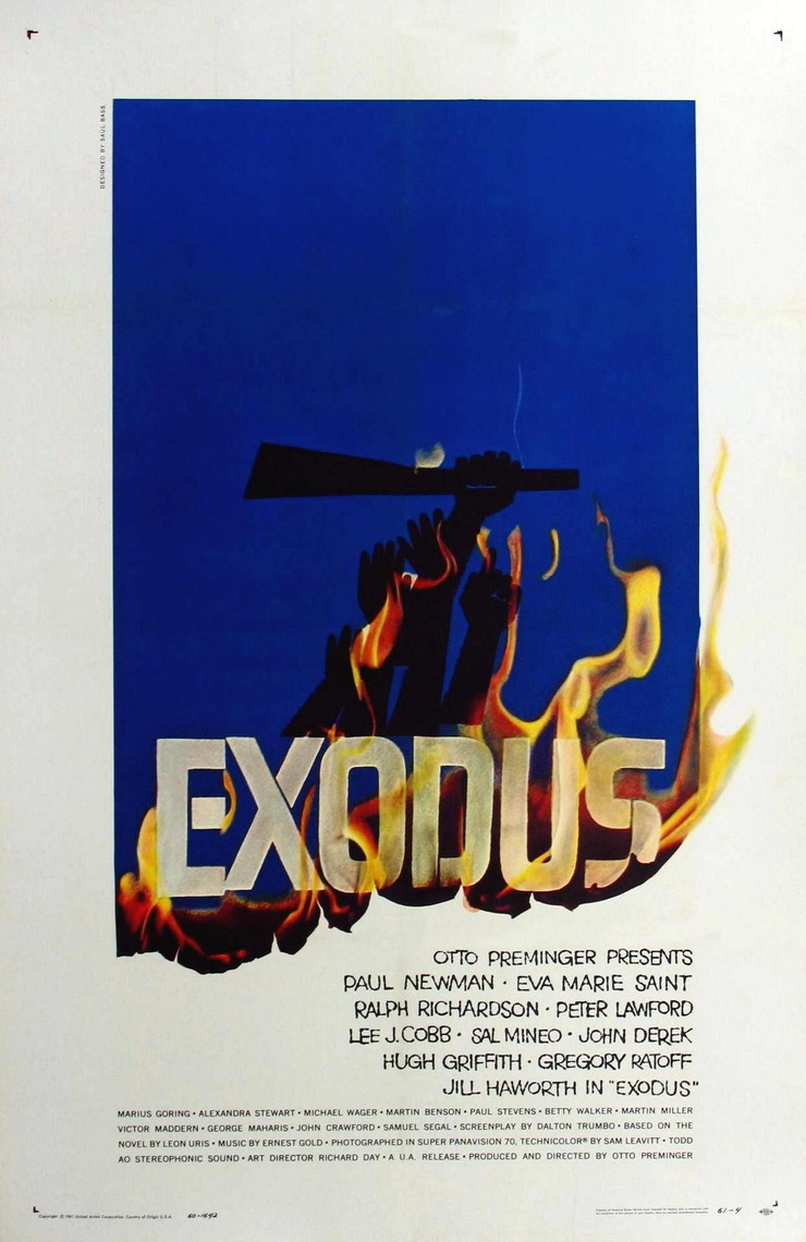 Exodus (1960) Exodus (1960)