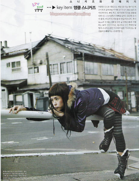 Kang-hee Choi