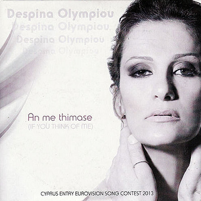 Despina Olympiou