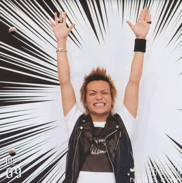 Koki Tanaka