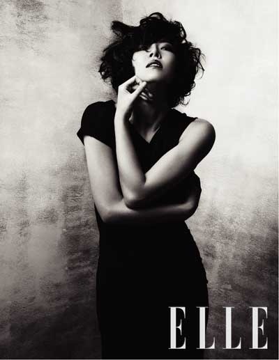So-yeon Kim So-yeon Kim
