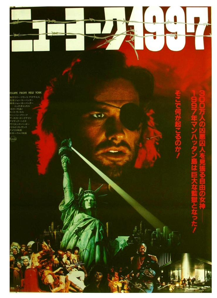 Escape from New York