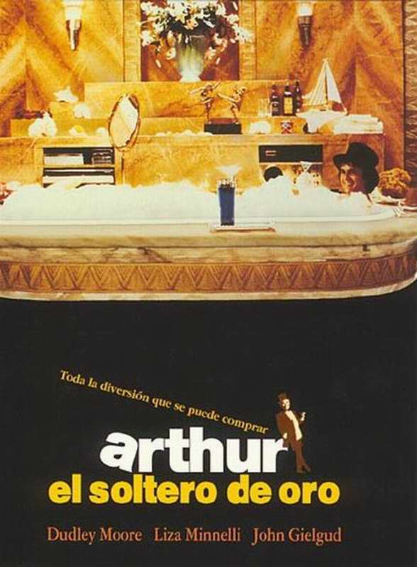 Arthur (1981)