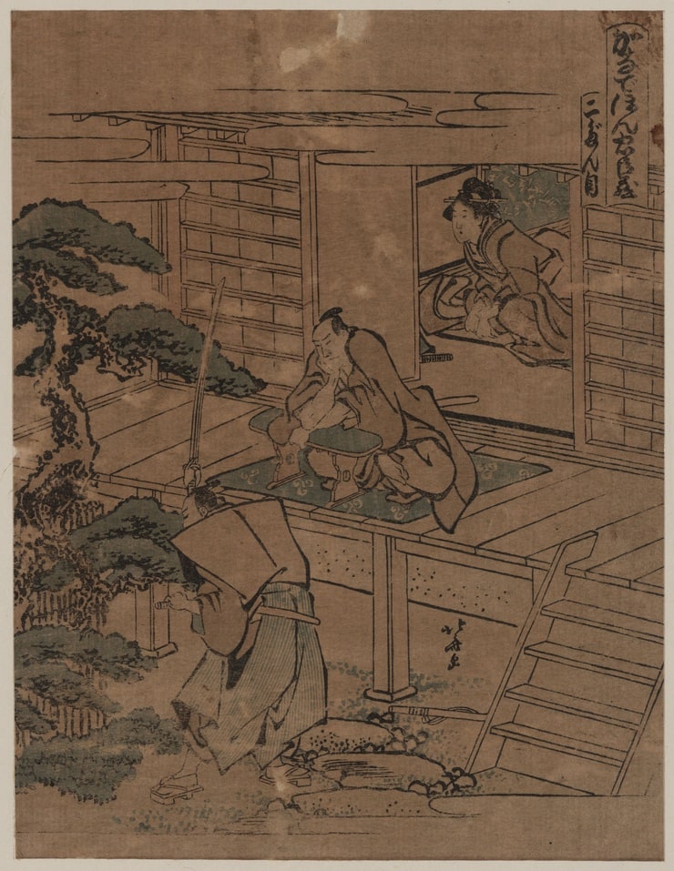 Ukiyo-e