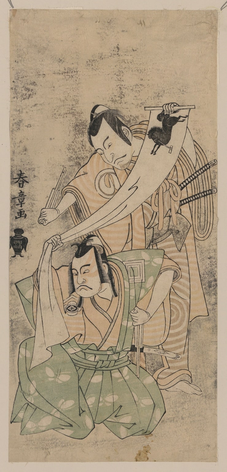 Ukiyo-e