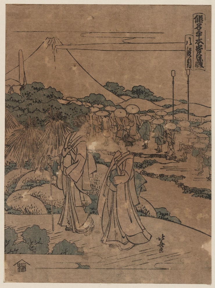 Ukiyo-e