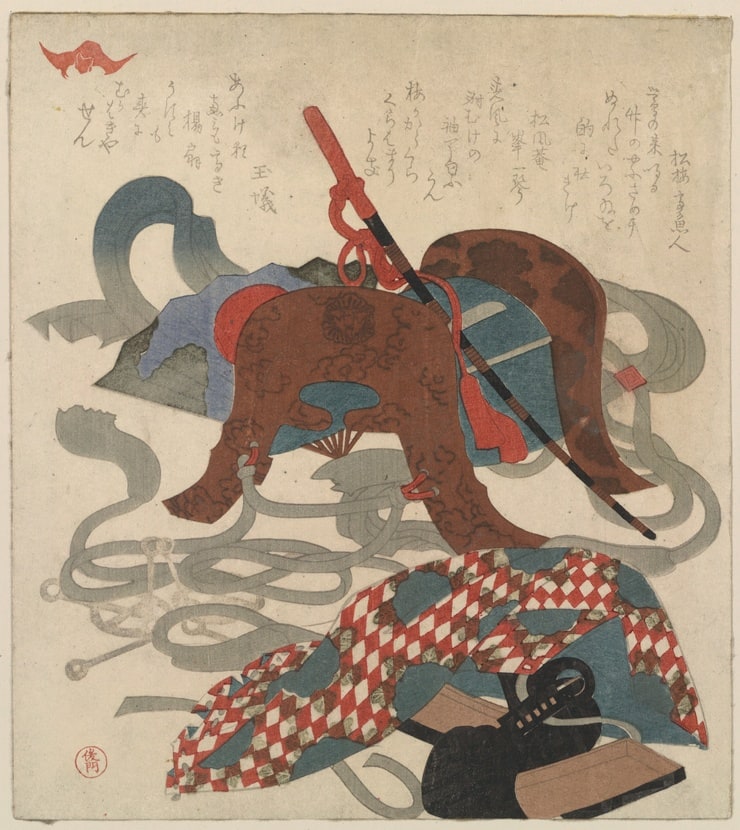 Ukiyo-e