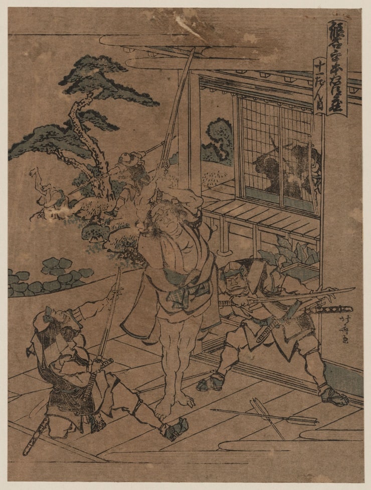 Ukiyo-e