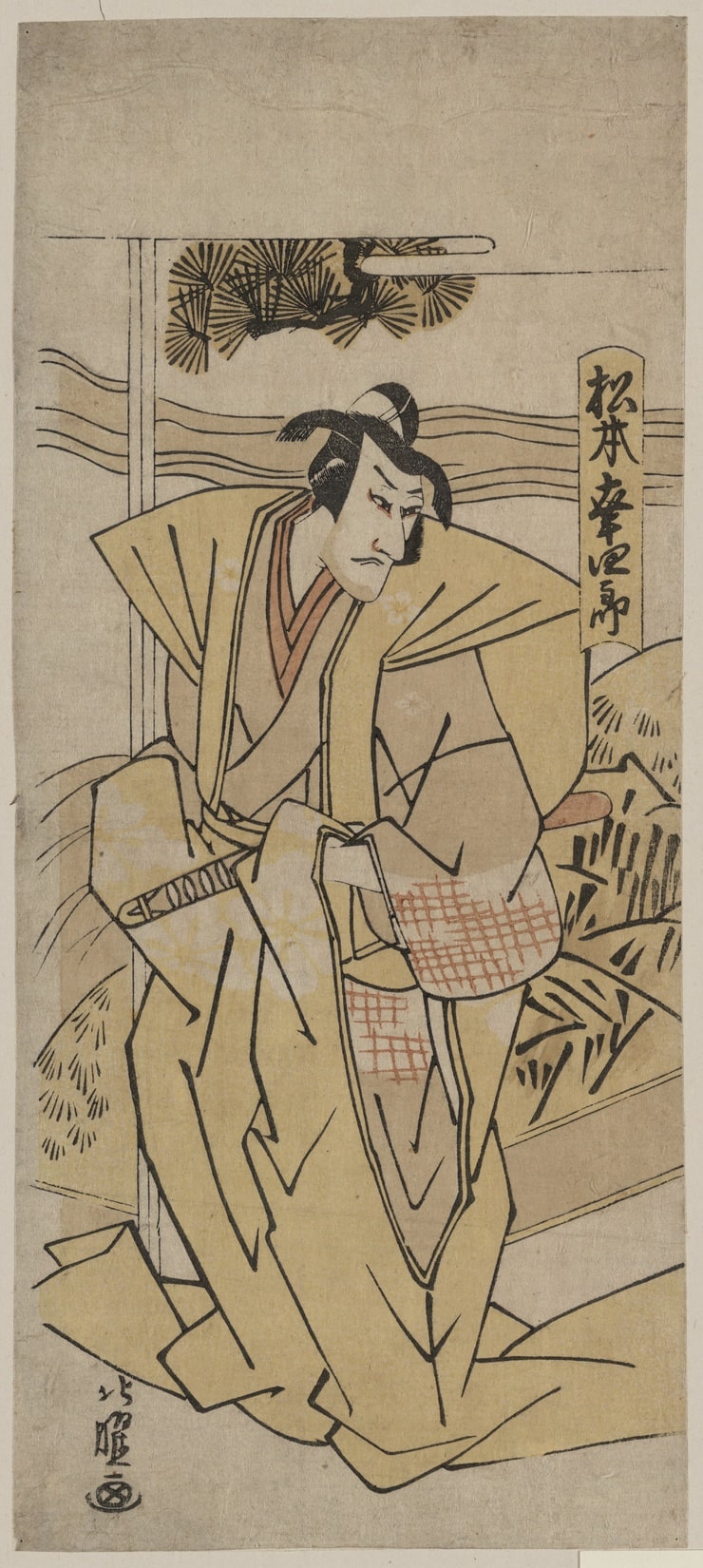 Ukiyo-e