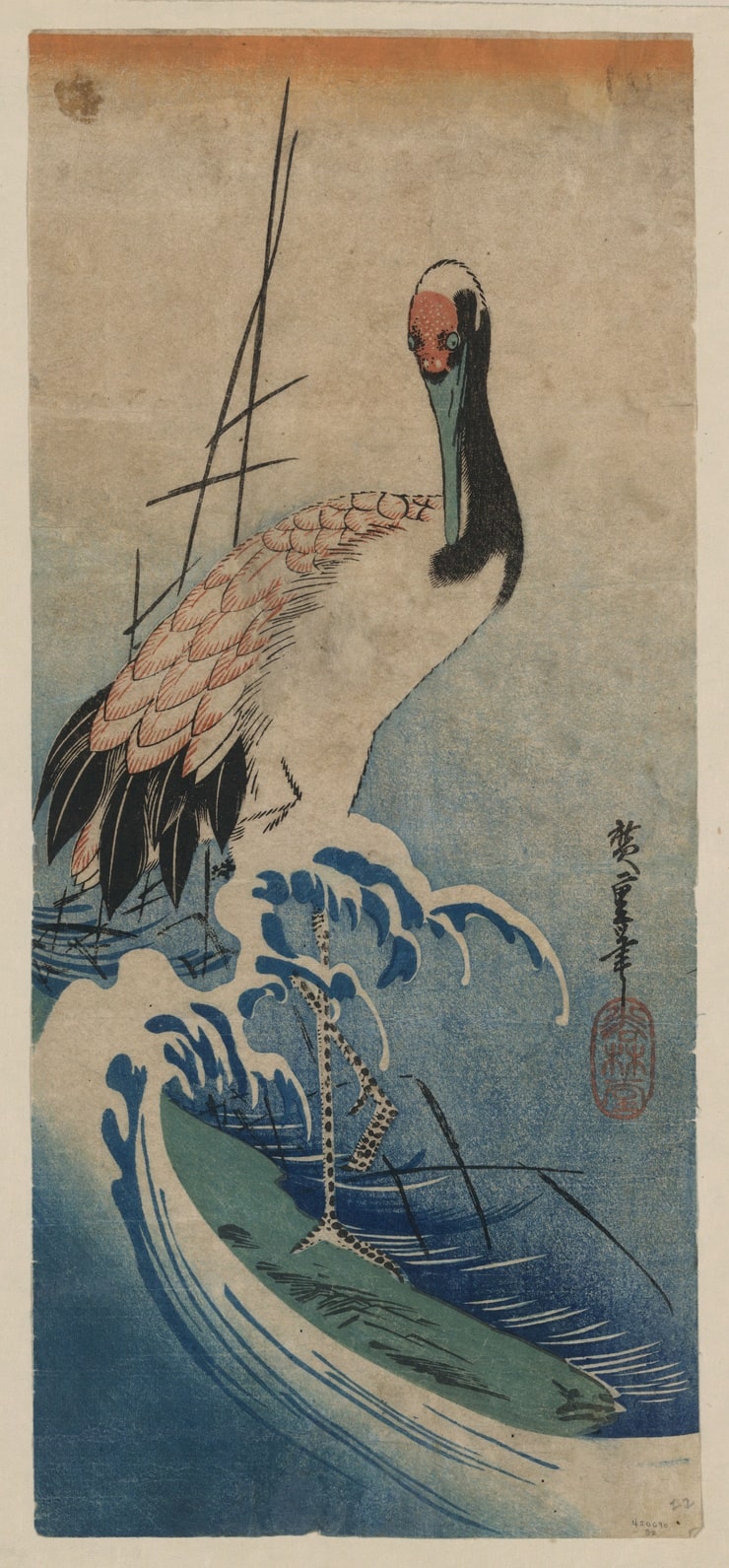 Ukiyo-e