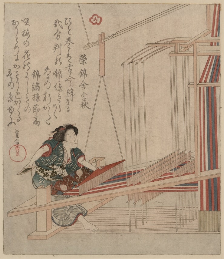 Ukiyo-e