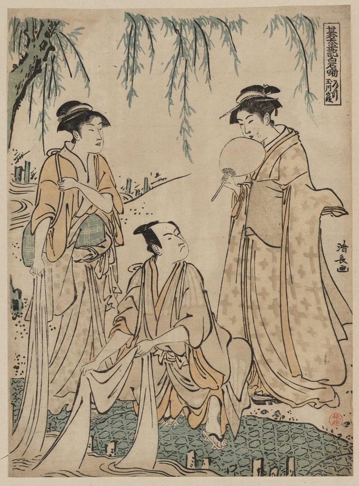 Ukiyo-e