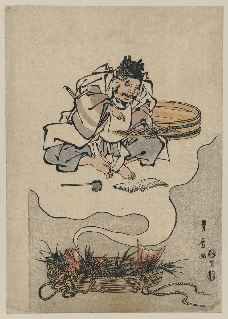 Ukiyo-e